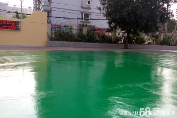 莱州 地坪漆翻新维修